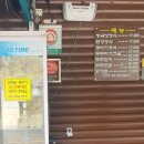 힐팜 이미지
