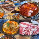 차돌풍 엄궁점 이미지