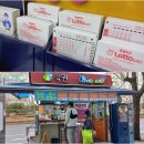 송내동2 이미지