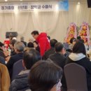 원팀 원스프릿