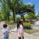 시민공원 화장실 | 부산시민공원 후기 🌿