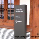 도담도담기획