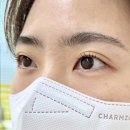 연제초등학교(A) | [연산동 속눈썹펌] 부산 연산동 속눈썹펌 잘하는 곳 “쎌리아뷰티” 이용후기