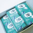 다인도시락 | 나는김 미니김 도시락김 추천 후기 아이반찬 아기반찬까지 든든