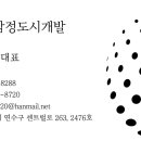 상봉동-032 네이버블로그
