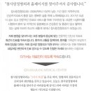 참사랑정형외과의원 이미지