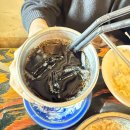 행복나름이 | [대의동] 광주 동명동 퓨전 한식 맛집 솔직후기 &#34;행복담&#34;