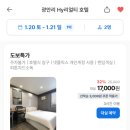 HY리얼티 이미지