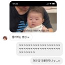 길밭식당 | 주간일기 챌린지 2 : 긁긁잼