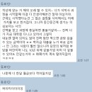 중원대학교 사회과학대학원 | 사회과학계열 대학원 석사 3학기 다녀본 후기