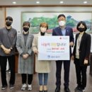 롯데리아금곡점