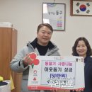 상록수요양병원 이미지