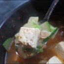 푸줏간육회 이미지