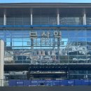 일오약국 | 친구들이 써줬으면 좋겠는 블로그 주제