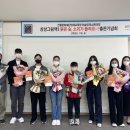 전통문화재단