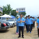 석화초등학교 개교 50주년 기념 및 제20회 총동문체육대회 이미지