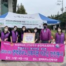 평택북부노인복지관 이미지