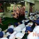 부천시축산물공판장 이미지