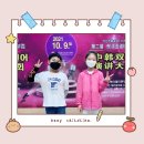 (주)동북아체인본부 네이버블로그