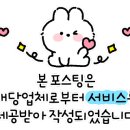 유아이뷰티 이미지