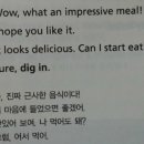 Dig in 이미지