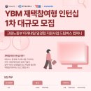 더드림컴퍼니