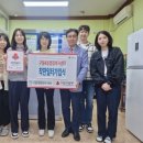 구월4동행정복지센터 이미지