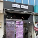 네일도이쁜너 이미지