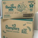 윤우농장 | [팸퍼스] 2026년 새해에도 우수한 흡수력 갖춘 팬티 기저귀와 함께하기👼🌙