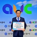 안양도시공사 이미지