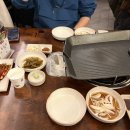 인生삼겹살