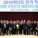 법인진우 이미지
