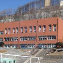 고한초등학교 이미지