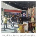 버거킹동두천DT | 경기 동두천 버거킹 최애 햄버거집 내돈내산 후기 feat.재오픈기념 머그잔행사