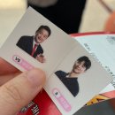 박정웅 | [경기 안양] 안양 정관장 아레나 직관 후기 | 1층 1구역 H열 시야 | 테이블석 | 이벤트 경품 | 안양...