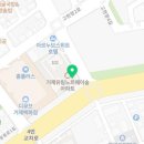 거제플란트치과의원 이미지