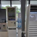 cu옥수점 이미지