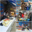 은행동청소년문화의집 이미지