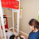 리뉴유한의원 | 강남구 삼성동 한의원 리뉴유한의원 위치 오는길 후기