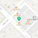 더네이처소아청소년과의원 이미지