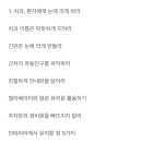 정석환경컨설팅 이미지