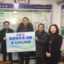 숭의4동 이미지