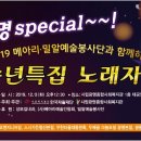 광명종합사회복지관1 이미지