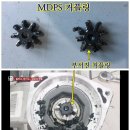 좋은정비 이미지