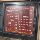 흥도로417번길 이미지