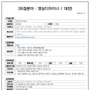 이디티씨(EDTC) 이미지