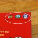 하수오홍삼