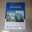 신종플로와 교실의 냄새제거 공기정화제로 사용중입니다. 이미지