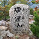 용바위농장 이미지