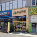 와플대학대전반석캠퍼스